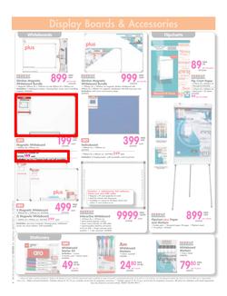 Makro : Educational Supplies (8 Jul - 21 Jul 2014), page 4