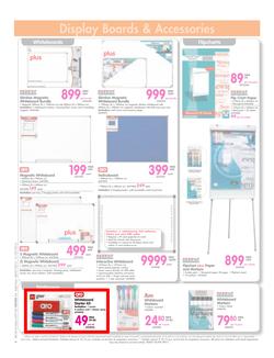 Makro : Educational Supplies (8 Jul - 21 Jul 2014), page 4