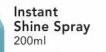 Reflections Instant Shine Spray-200ml
