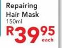 Reflections Repairing Hair Mask-150ml