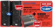 Band/DJ Combo DXN Pro Dual 15" DJ/PA Speakers (Pair) + Dixon 12 Channel Powered Mixer With Effects