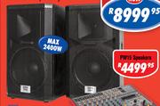 DXN Pro 15" DJ/PA Speakers (Pair)