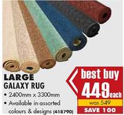 Large Galaxy Rug 2400mm x 3300mm-Each