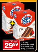 Golden Cloud Cake Mix With Lcing Assorted-2x700g