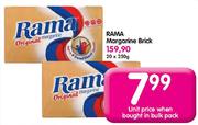 Rama Margarine Brick-250gm