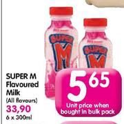 Super M Flavoured Milk All variants-300ml