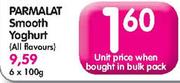 Parmalat Smooth Yogurt All Flavours-6x100gm