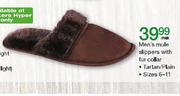 Men's Mule Slipper With Collar