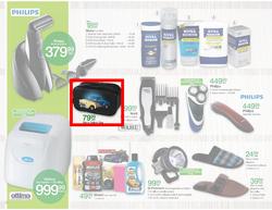 Checkers KZN : Father's Day (11 Jun - 17 Jun), page 4