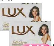 Lux Bar Soap