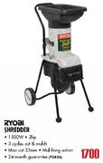 Ryobi Shredder-1500W