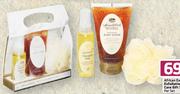 African Extracts Exfoliating Body Care Gift Set