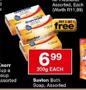 Savlon Bath Soap-200gm Each