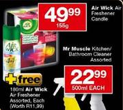 Air Wick Air Freshener Candle-155gm