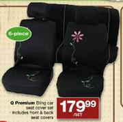 Shoprite car seat covers cheap