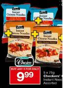 Checkers Choice Instant Noodles-5 x 75gm