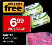 Savlon Bath Soap-200gm-Each