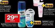 Schick Shave Guard Gel-200ml