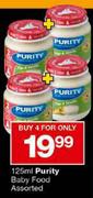 Purity Baby Food-4 x 125ml