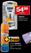 Gillete Fusion Cool White Razor+Free Gillete Fusion ProGlide Gel-200ml Each