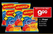 Maggi 2-Minute Noodles Assorted-4's