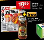 Rainbow Smoke Chicken Viennas Assorted-600g+Free All Gold Tomato Sauce-350ml Each