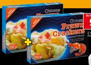 Chinese Prawn Crackers-2x200gm