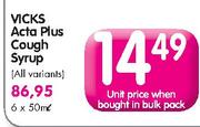 Vicks Acta Plus Cough Syrup-50ml