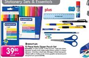 Staedtler Noris Zipper Pouch Set-12 Piece Per Set