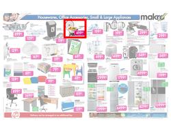 Makro : Winter Sale (8 Jul - 16 Jul), page 4