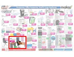 Makro : Winter Sale (8 Jul - 16 Jul), page 4