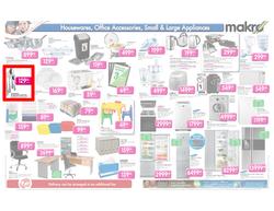 Makro : Winter Sale (8 Jul - 16 Jul), page 4