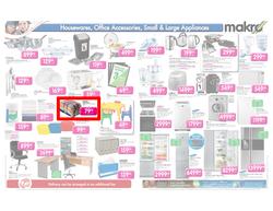 Makro : Winter Sale (8 Jul - 16 Jul), page 4
