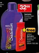 Satiskin Bubble Bath Assorted Each-2 Ltr + Free Satiskin Shower Gel Assorted Each-400ml