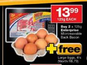 Enterprise Microwavable Back Becon-2*125g