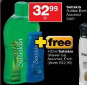Satiskin Bubble Bath-2L