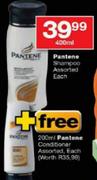 Pantene Shampoo-400ml