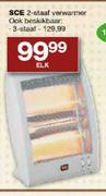 SCE 3-Staaf Verwarmer Ook Beskikbaar-Elk-