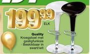 Quality Kroegestoel Met Gasligfunksie Beskikbaar In Swart/Wit-Elk
