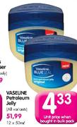Vaseline Petroleum Jelly(All Variants)-50Ml