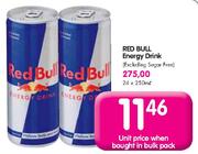 Red Bull Energy Drink(Excluding Sugar Free)-250Mlx24 