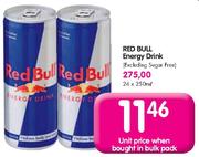 Red Bull Energy Drink(Excluding Sugar Free)-250Ml