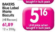 Bakers Blue Label Marie Biscuits(All Flavours)-12x200gm