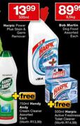 Harpic Power Plus Stain & Germ Remover-500ml + Free 500ml Harpic Active Freshness Toilet Cleaner 