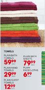 Plain Bath Sheets-Each