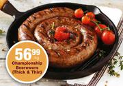 Championship Boerewors(Thick & Thin)-Per Kg