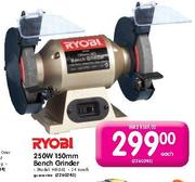 Roybl 250W 150Mm Bench Grinder-Each