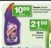 Harpic Power Active Disinfectant Assorted, Each-500ml