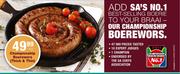 Championship Boerewors(Thick & Thin)-Per Kg