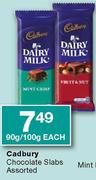 Cadbury Chocolate Slabs Assorted-90g/100g Each